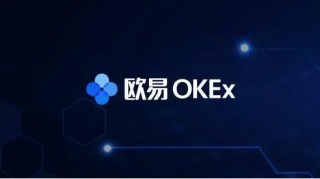 比特币交易平台 欧意ok交易所官方下载介绍